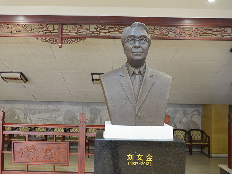 雕塑作品 劉文金像，鑄銅，安放地點：中央民族樂團